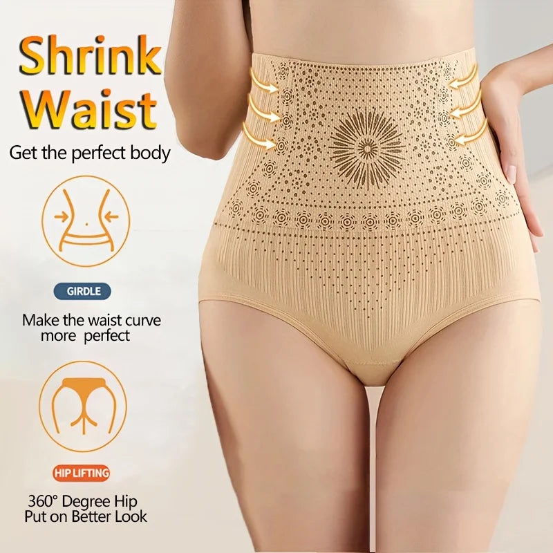 IONSilhouette Postpartum Briefs